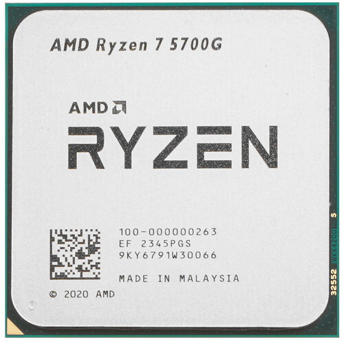 Купить Процессор AMD Ryzen 7 5700G BOX  5440637. Характеристики, отзывы и цены в Донецке