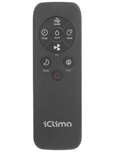 Купить Климатический комплекс iCLIMA LUX-10000PRO V2 белый  9325686. Характеристики, отзывы и цены в Донецке