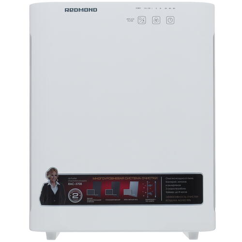Купить Очиститель воздуха Redmond RAC-3708 белый  1187712. Характеристики, отзывы и цены в Донецке