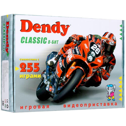 Купить Ретро-консоль Dendy Classic + 255 игр  4728080. Характеристики, отзывы и цены в Донецке