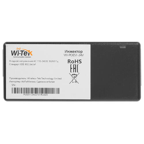 Купить Инжектор PoE WI-Tek WI-POE51-24V  5062798. Характеристики, отзывы и цены в Донецке