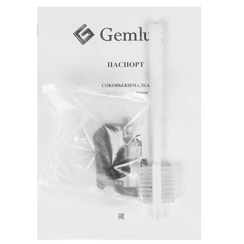 Купить Соковыжималка электрическая Gemlux GL-PJ900 серебристый  1134065. Характеристики, отзывы и цены в Донецке