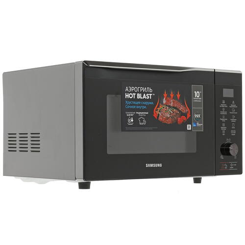 Купить Микроволновая печь Samsung MC32K7055CT серебристый  1100563. Характеристики, отзывы и цены в Донецке