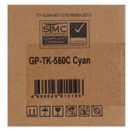 Купить Картридж лазерный GalaPrint GP-TK-580C голубой  9196307. Характеристики, отзывы и цены в Донецке