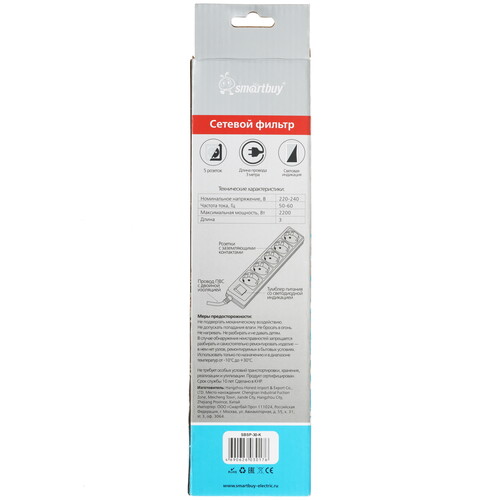 Купить Сетевой фильтр Smartbuy SBSP-30-K черный  9192870. Характеристики, отзывы и цены в Донецке