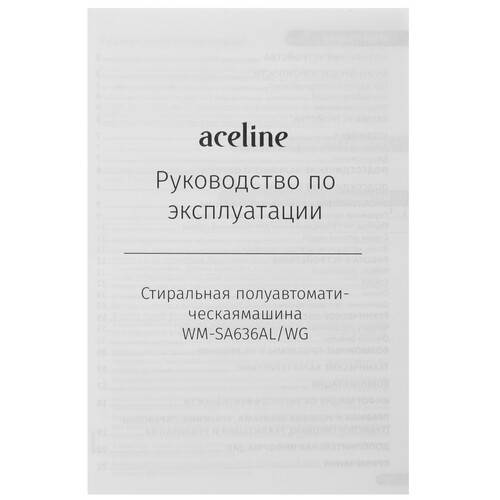 Купить Стиральная машина Aceline WM-SA636AL/WG  9241194. Характеристики, отзывы и цены в Донецке