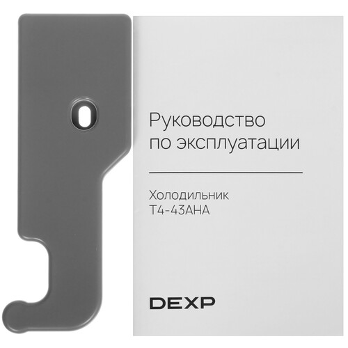Купить Холодильник с морозильником   DEXP T4-43AHA серебристый  9256863. Характеристики, отзывы и цены в Донецке