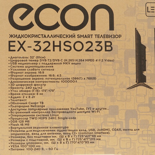 Купить 32" (81 см) Телевизор ECON EX-32HS023B черный  9230086. Характеристики, отзывы и цены в Донецке