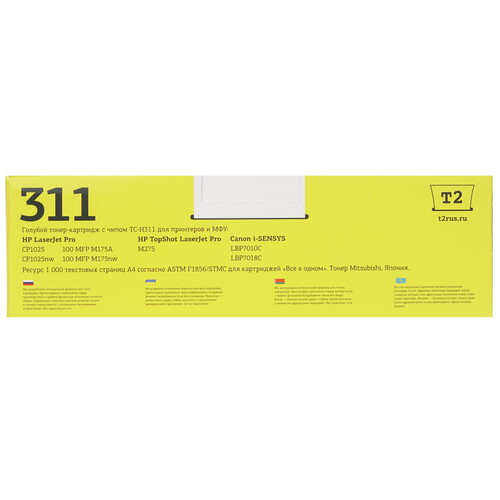 Купить Картридж лазерный T2 TC-H311 голубой, с чипом  7939554. Характеристики, отзывы и цены в Донецке