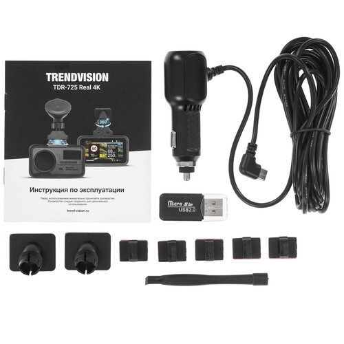 Купить Видеорегистратор TrendVision TDR-725  9176830. Характеристики, отзывы и цены в Донецке