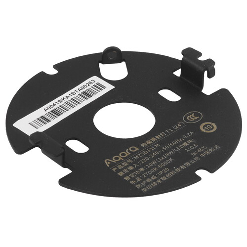 Купить Светильник настенно-потолочный Aqara T1 черный  5459083. Характеристики, отзывы и цены в Донецке