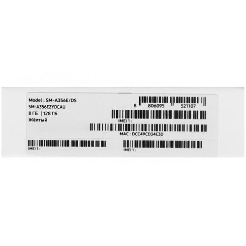 Купить 6.6" Смартфон Samsung Galaxy A35 128 ГБ желтый  9084578. Характеристики, отзывы и цены в Донецке