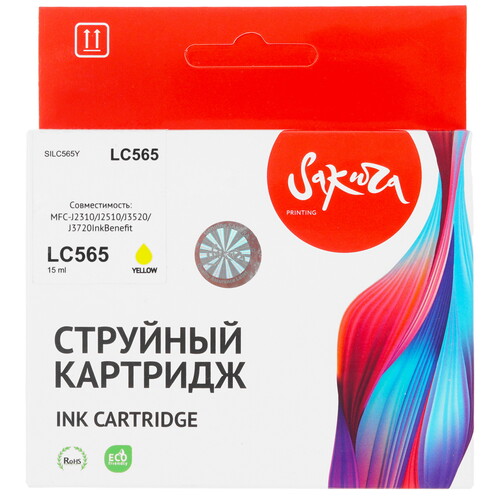 Купить Картридж Sakura LC565Y желтый  9159192. Характеристики, отзывы и цены в Донецке
