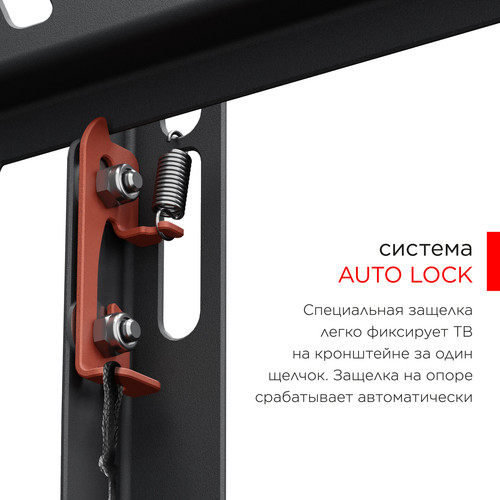 Купить Кронштейн для ТВ Holder LCD-F6618 черный  5469520. Характеристики, отзывы и цены в Донецке
