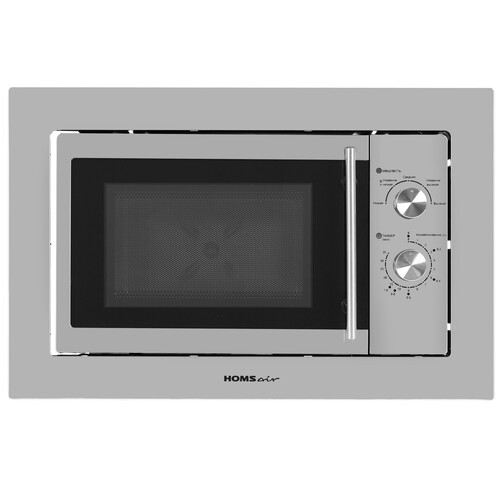 Купить Встраиваемая микроволновая печь HOMSair MOB201S серебристый  8160943. Характеристики, отзывы и цены в Донецке