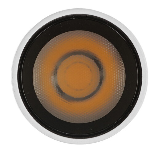 Купить Светильник трековый Maytoni TR142-1-6W3K-W  9169572. Характеристики, отзывы и цены в Донецке