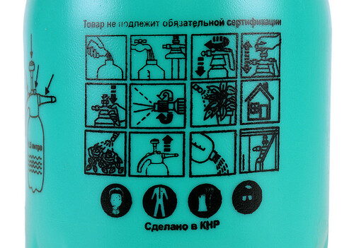 Купить Опрыскиватель Sturm! 3016-22-015  9158145. Характеристики, отзывы и цены в Донецке