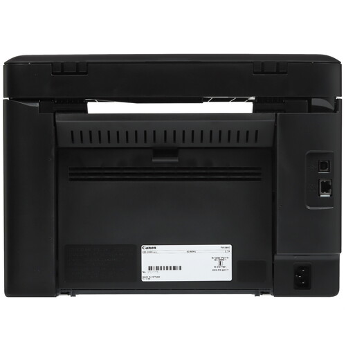 Купить МФУ лазерное Canon MF271dn  5453081. Характеристики, отзывы и цены в Донецке