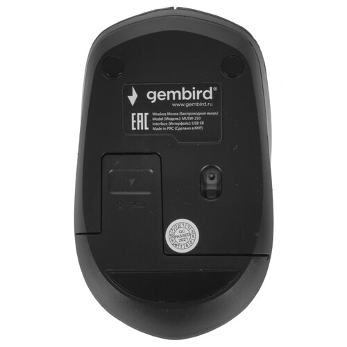 Купить Мышь беспроводная Gembird MUSW-250-2  синий  5020128. Характеристики, отзывы и цены в Донецке