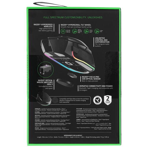 Купить Мышь беспроводная/проводная Razer Basilisk V3 Pro  5067003. Характеристики, отзывы и цены в Донецке