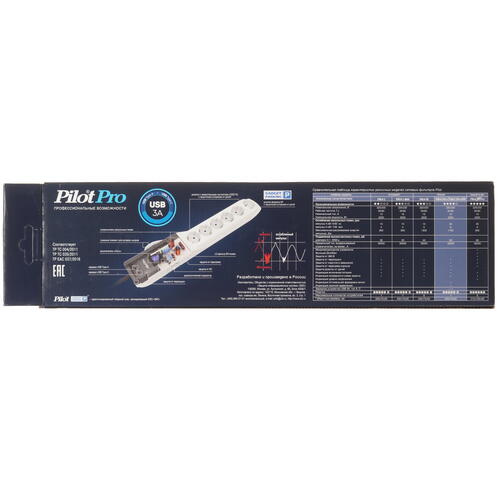 Купить Сетевой фильтр Pilot PRO USB белый  9056391. Характеристики, отзывы и цены в Донецке
