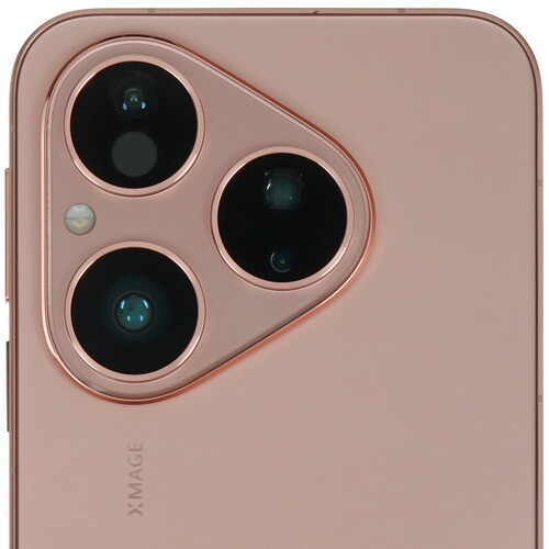 Купить 6.6" Смартфон HUAWEI Pura 80 256 ГБ золотистый  5636610. Характеристики, отзывы и цены в Донецке