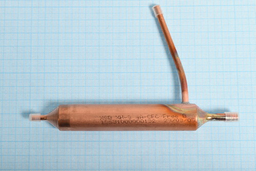 Купить Фильтр (Осушитель) для морозильного ларя DEXP CF-D700MA  9017386. Характеристики, отзывы и цены в Донецке