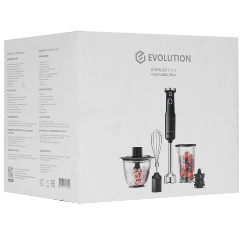 Купить Блендер погружной EVOLUTION HBS-0651 Blue синий  9208715. Характеристики, отзывы и цены в Донецке