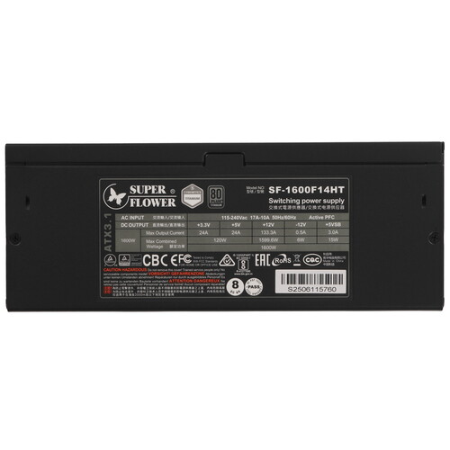 Купить Блок питания Super Flower Leadex SF-1600F14HT  черный  5624507. Характеристики, отзывы и цены в Донецке