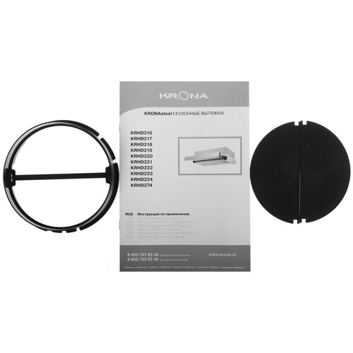 Купить Вытяжка телескопическая KRONA KAMILLA T 600 2 motors белый/серый  9063334. Характеристики, отзывы и цены в Донецке