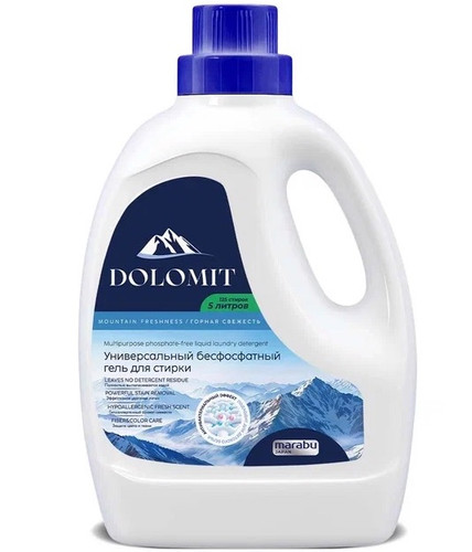 Купить Гель для стирки MARABU DOLOMIT LD198 для белых тканей, для цветных тканей, 5 л  9357820. Характеристики, отзывы и цены в Донецке