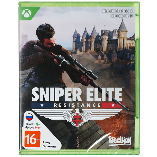 Купить Игра Sniper Elite: Resistance (Xbox Series X)  5611379. Характеристики, отзывы и цены в Донецке