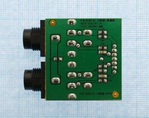 Купить Плата (Jack 6.35mm) для портативной аудиосистемы Fiero Hope 100 (FR950)  9033116. Характеристики, отзывы и цены в Донецке