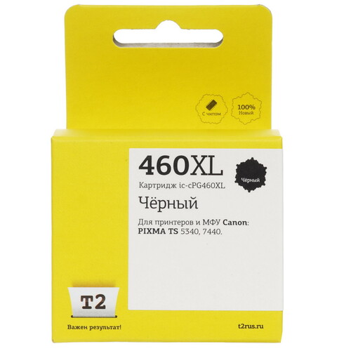 Купить Картридж T2 IC-CPG460XL черный  9981799. Характеристики, отзывы и цены в Донецке