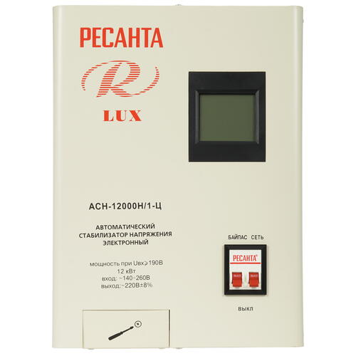 Купить Стабилизатор напряжения Ресанта АСН-12000 Н/1-Ц Lux  1026067. Характеристики, отзывы и цены в Донецке