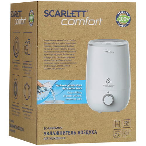 Купить Увлажнитель воздуха Scarlett SC-AH986M22  5327063. Характеристики, отзывы и цены в Донецке