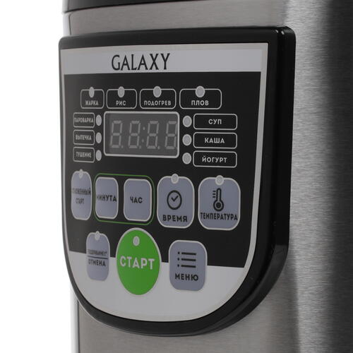 Купить Мультиварка Galaxy GL 2643 серебристый  8121947. Характеристики, отзывы и цены в Донецке