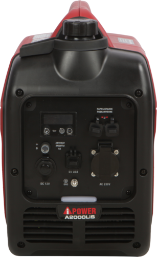 Купить Электрогенератор   бензиновый A-iPower A2000LiS  9191124. Характеристики, отзывы и цены в Донецке