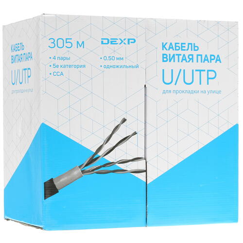 Купить Витая пара DEXP TPUUTPO305B05m  4791409. Характеристики, отзывы и цены в Донецке