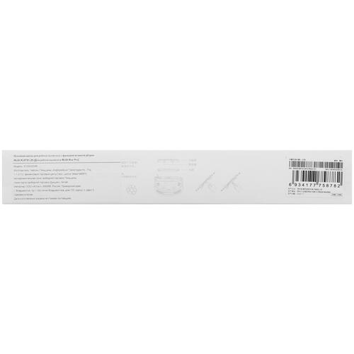 Основная щетка Mijia MJSTS1-ZS Купить Основная щетка Mijia MJSTS1-ZS  5092032. Характеристики, отзывы и цены в Донецке