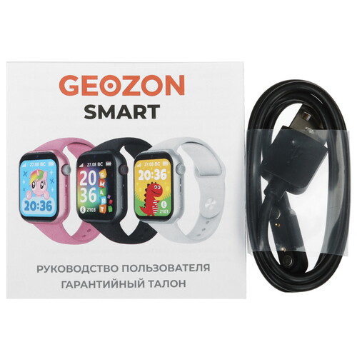 Купить Детские часы Geozon Smart серебристый  5496267. Характеристики, отзывы и цены в Донецке