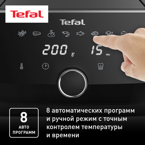 Купить Аэрогриль Tefal Easy Fry Mega EY855D10 серебристый  9224370. Характеристики, отзывы и цены в Донецке