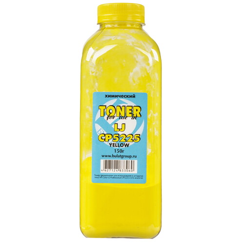 Купить Тонер Булат BAHPLJ5225120 желтый  5600766. Характеристики, отзывы и цены в Донецке