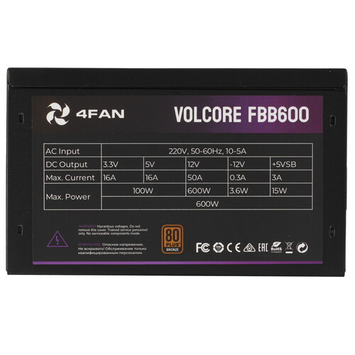 Купить Блок питания 4FAN Volcore FBB600 [VOLFBB600] черный  9291281. Характеристики, отзывы и цены в Донецке