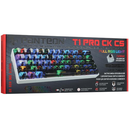 Купить Клавиатура  проводная Panteon T1 PRO CK CS  5483697. Характеристики, отзывы и цены в Донецке