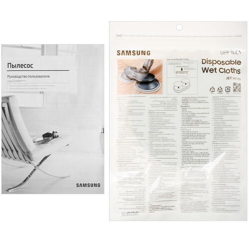 Купить Пылесос  вертикальный  Samsung VS20B75ADR5/EV  черный  5426799. Характеристики, отзывы и цены в Донецке