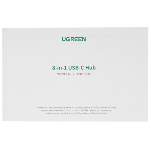Купить Док-станция Ugreen CM639  9179044. Характеристики, отзывы и цены в Донецке