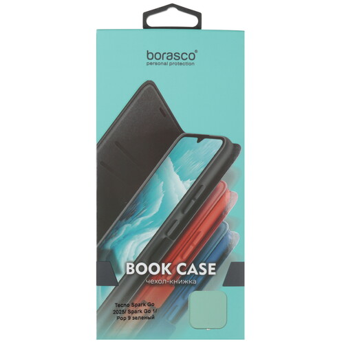 Купить Чехол-книжка  BoraSCO Book Case для Tecno POP 9/ SPARK GO 1/ GO 2025 зеленый  5615041. Характеристики, отзывы и цены в Донецке
