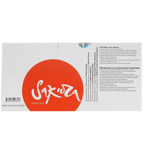 Купить Картридж лазерный SAKURA 50F5000 черный  5363637. Характеристики, отзывы и цены в Донецке