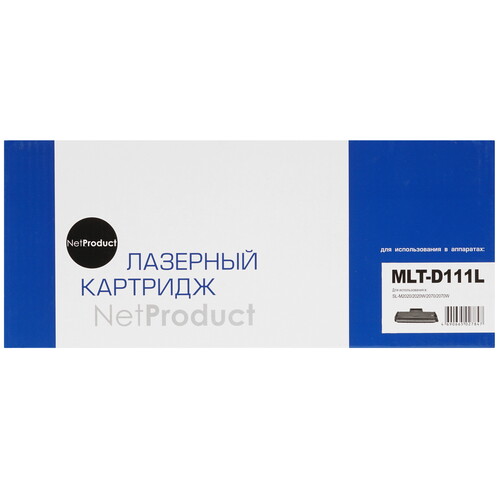 Купить Картридж лазерный NetProduct N-MLT-D111L черный  9263608. Характеристики, отзывы и цены в Донецке